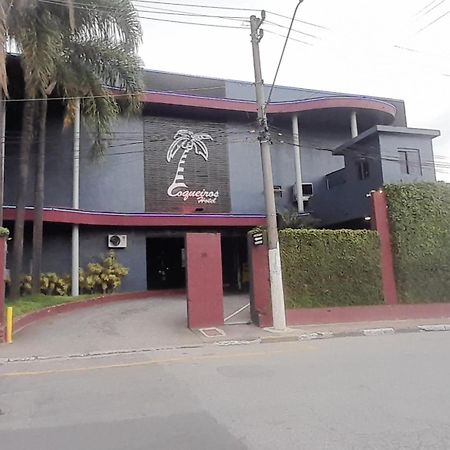 Hotel Coqueiros 6 カラピクイバ エクステリア 写真